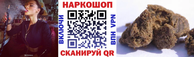 Где купить наркоту Кяхта APVP Каннабис Меф мяу мяу ГАШ Cocaine