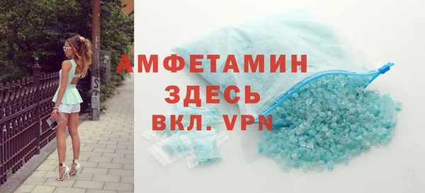 бошки Няндома