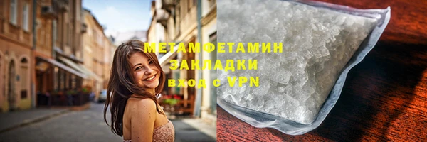не бодяженный Нягань
