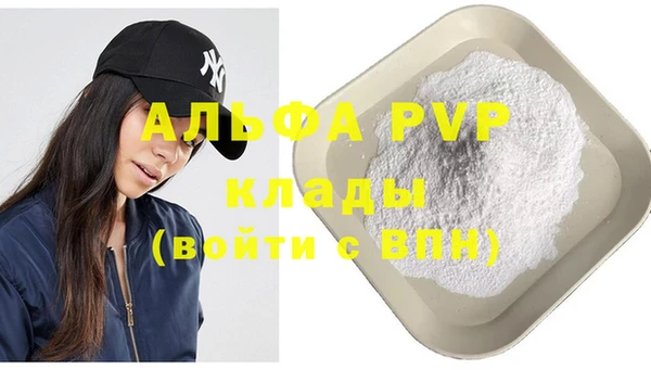 не бодяженный Нягань