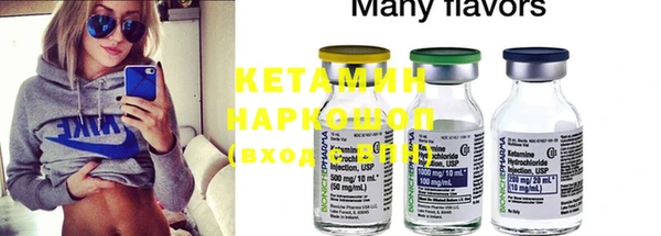 mdma Новокубанск