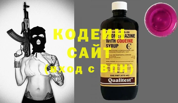 не бодяженный Нягань