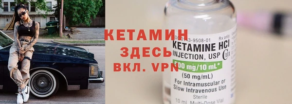 не бодяженный Нягань