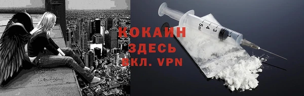МДПВ Болхов