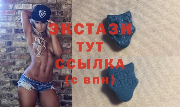 mix Новодвинск