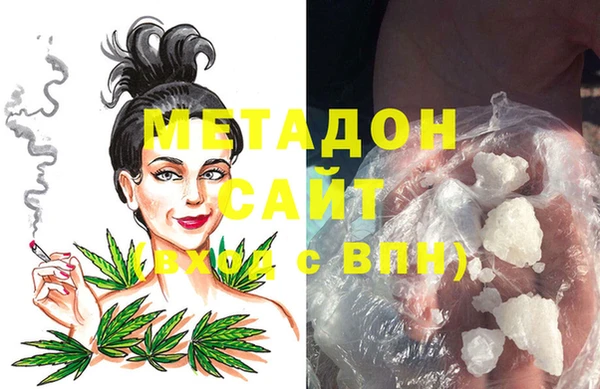первитин Нязепетровск