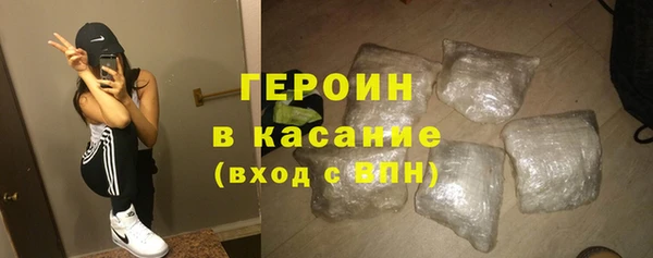 МДПВ Болхов