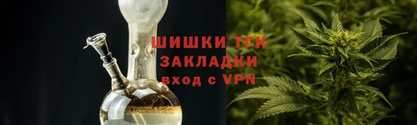 mix Новодвинск