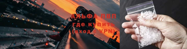 не бодяженный Нягань