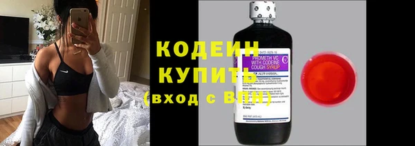 МДПВ Болхов