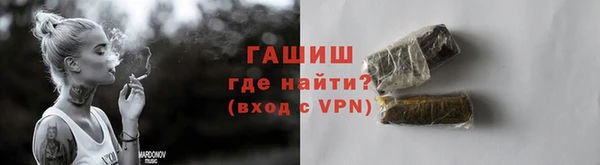 бошки Няндома