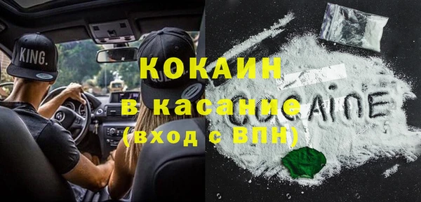 не бодяженный Нягань