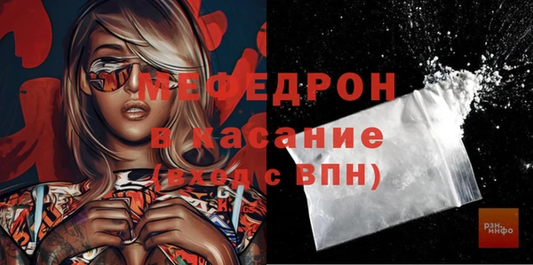 бошки Няндома