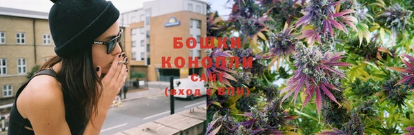 первитин Нязепетровск