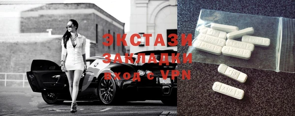 не бодяженный Нягань