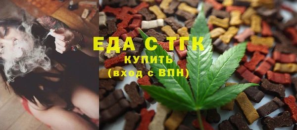 не бодяженный Нягань