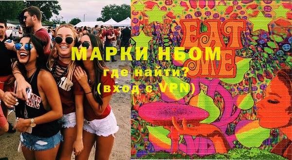 не бодяженный Нягань