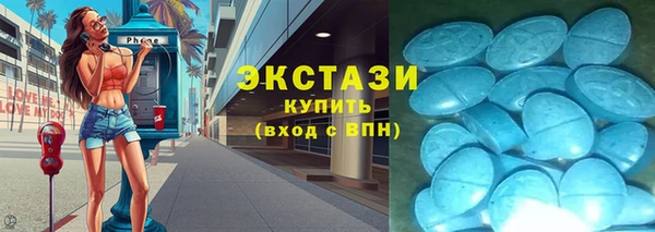 бошки Няндома