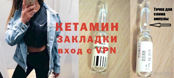 не бодяженный Нягань