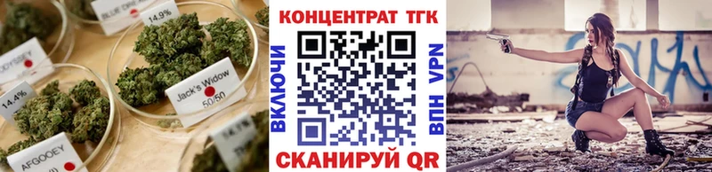 Дистиллят ТГК THC oil  сколько стоит  Кяхта 