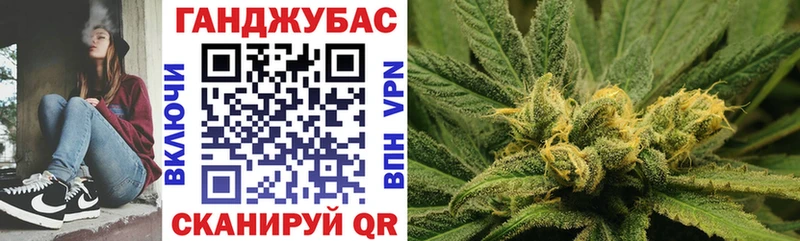 Канабис ГИДРОПОН  omg   Кяхта  площадка телеграм  дарнет шоп 